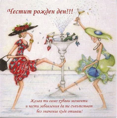 Пин на доске картинки