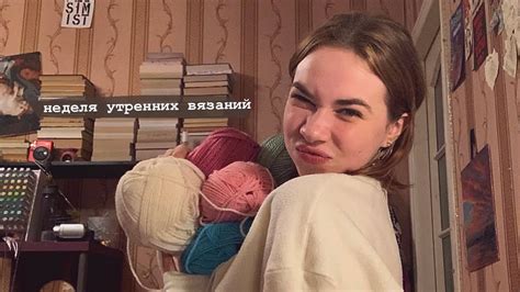 неделю просыпаюсь в 4:00 утра, чтобы вязать... - YouTube