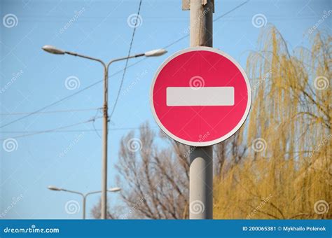 Road Sign in the Form of a White Rectangle in a Red Circle Stock Image ...