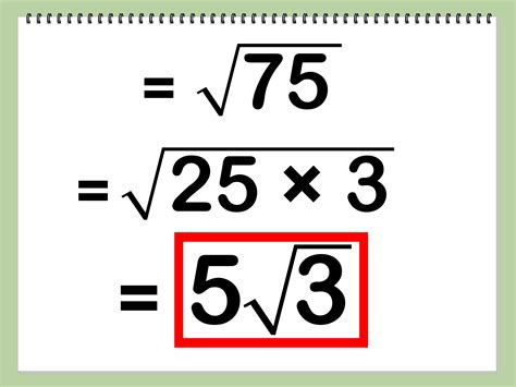 Multiplicação De Raiz Quadrada - Como Multiplicar Raízes Quadradas: 7 Passos - wikiHow