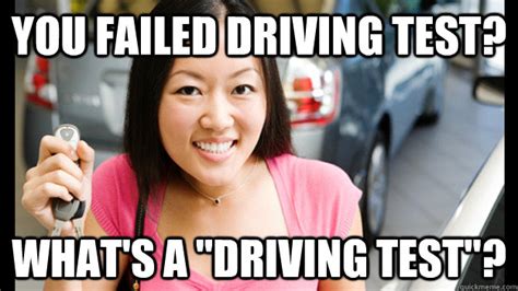 buy  car  give  number  sucky sucky oblivious asian