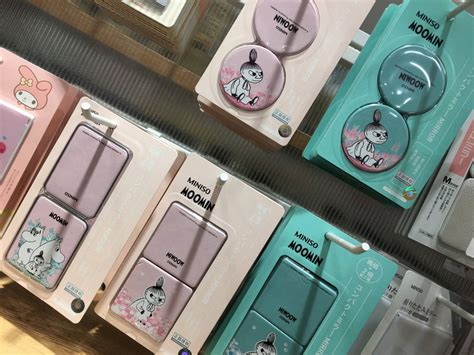 MINISO