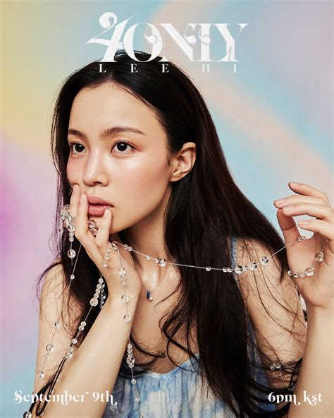 Lee Hi Announces Track List Of Her 3rd Album '4 ONLY' | Namaste Hallyu
