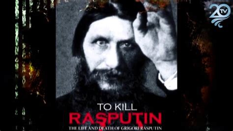 Rasputin - Historia y Curiosidades - YouTube