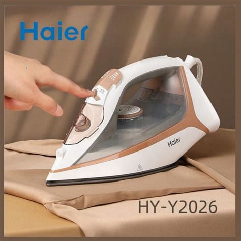 Утюг Haier HY - купить по выгодной цене в интернет-магазине OZON ...