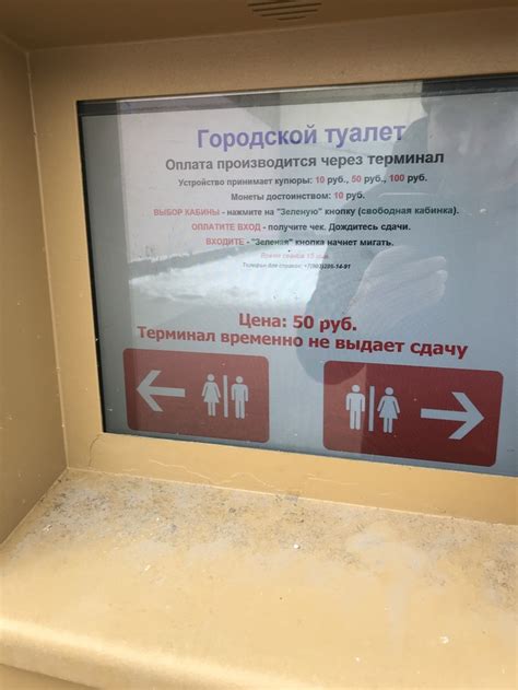А сколько это стоит в Вашем городе | Пикабу
