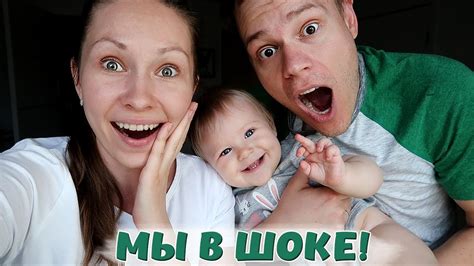 МЫ В ШОКЕ ОТ УМЕНИЯ ЭМИЛИ! - YouTube