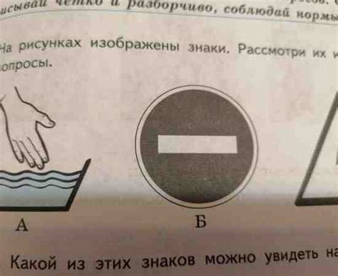 Дізнаємося як вставити в текст знак нижнього підкреслення