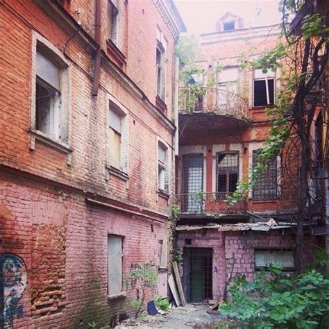 Киев, дворики