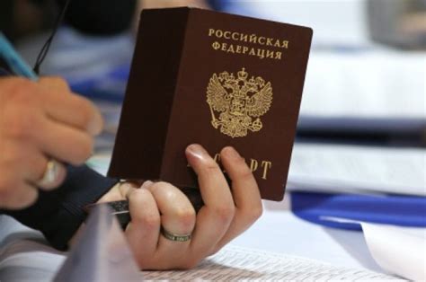 Какие документы нужно менять при смене фамилии? | Аргументы и факты ...