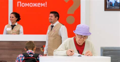 Департамент соцзащиты: более четверти населения Москвы нетрудоспособно ...