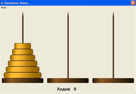 кликни на рисунок