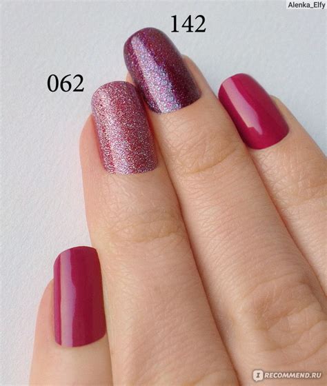 Лак для ногтей Eva Mosaic Fashion Colour - «Заметки лакоманьяка. Моя ...