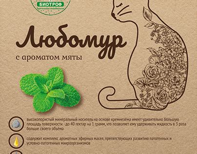 Наполнитель Projects | Photos, videos, logos, illustrations and ...