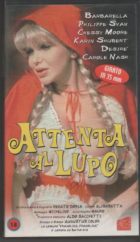 Эротические похождения Красной Шапочки (1993) – Фильм Про