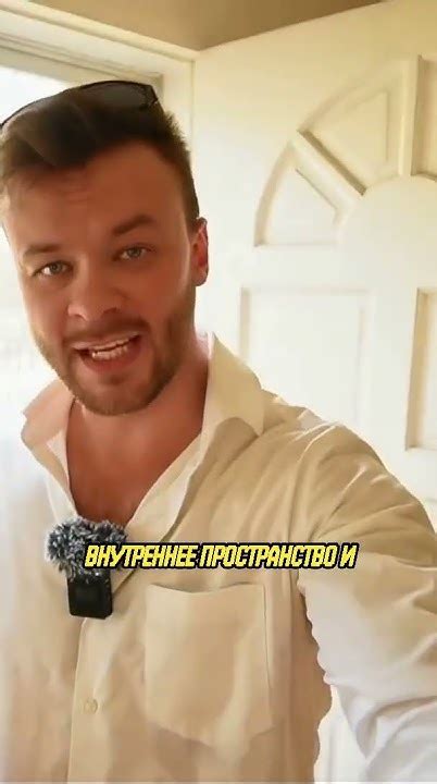 Как выбрать дом в тропиках советы и ньюансы #филиппины - YouTube