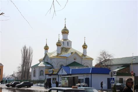 Фролово