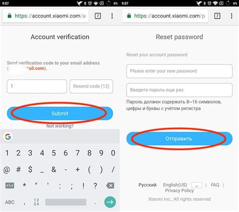 Ми аккаунт на Xiaomi — что такое и для чего он нужен, правила регистрации