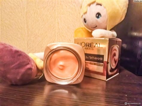 Крем для лица L'Oreal Paris РОСКОШЬ ПИТАНИЯ Преображающий Крем-Сияние ...