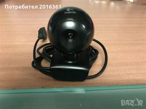 Уеб камера LOGITECH в Друга електроника в гр. София - ID23997640 — Bazar.bg