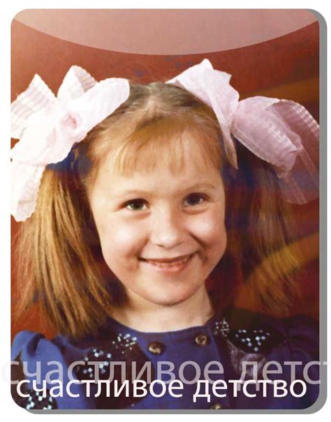 Дарья Довнар-Томашевская