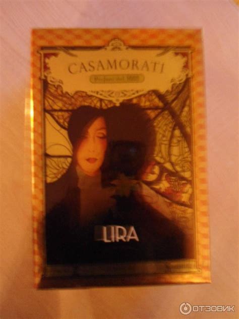 Отзыв о Женские духи Xerjoff Casamorati 1888 Lira | Нет слов, одни эмоции!