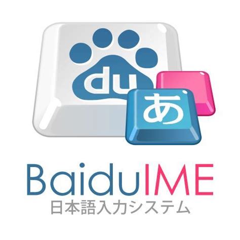 Japimage: baidu 画像