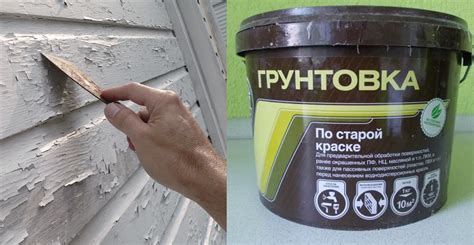 Сколько сохнет грунтовка на стенах перед шпаклевкой, покраской или ...