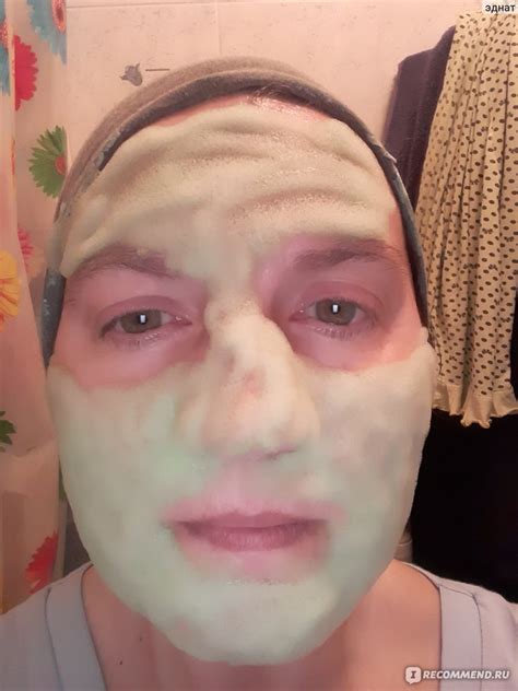 Пузырьковая маска для лица Skinlite Маска-бабл El'Skin "Брокколи ...