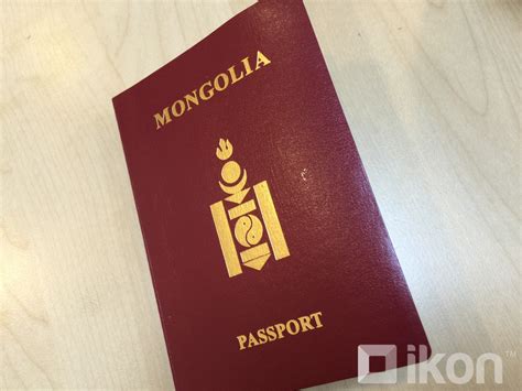 Гадаад паспортын хугацааг сунгах үйлчилгээг өнөөдрөөс ЗОГСООЛОО