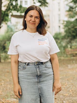 Когорта – Teach For Ukraine