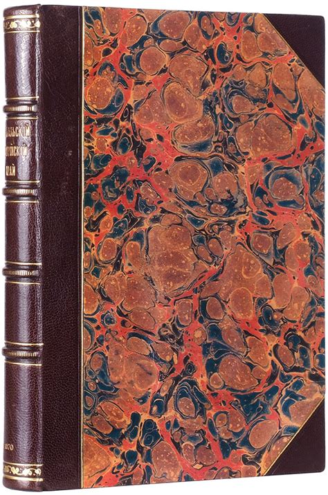 Пржевальский, Н. Путешествие в Уссурийском крае, 1867-1869 г. СПб.: Изд ...