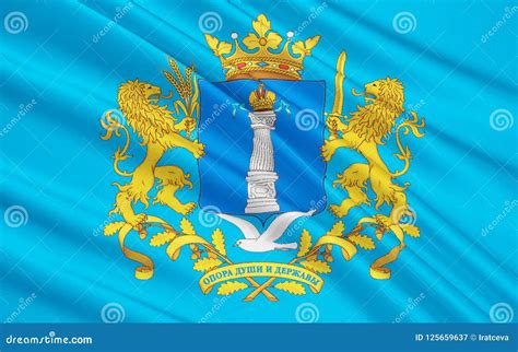 Flag of Ulyanovsk Oblast, Russian Federation Stock Illustration ...