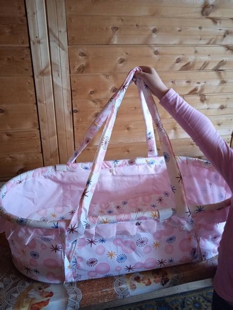 Продам люльку-переноску цена 1200. Можно крепить к кроватке. | ЯРМАРКА ...