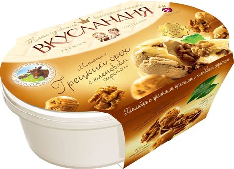 Характеристики Мороженое Вкусландия "Грецкий орех с кленовым сиропом ...