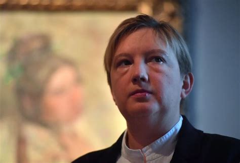 Елизавета Лихачева возглавила Пушкинский музей - ИА REGNUM
