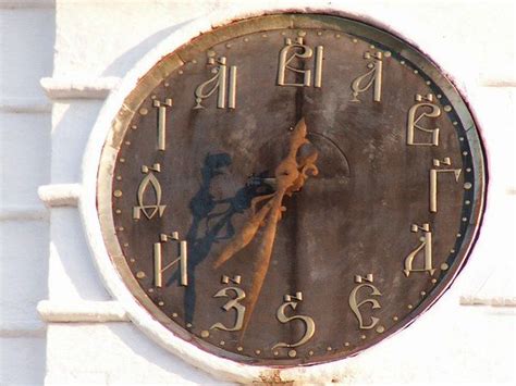 Система записи чисел кириллицей — Википедия -- Часы в Суздале | Clock ...