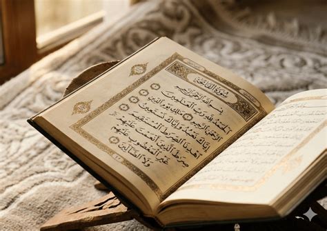 tafsir singkat surah al fatihah  kandungannya sigma