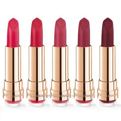 Губная Помада GRAND ROUGE Акция Ив Роше - Разные Оттенки, 160 грн ...