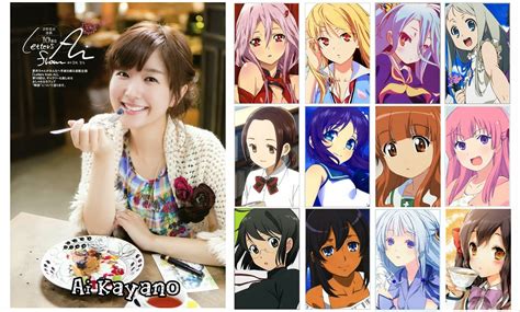 Ai Kayano | Voice of Words