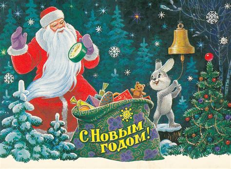 Пугающая красота: новогодние открытки советских времен