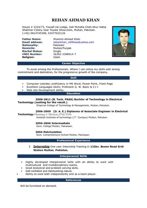 latest resume format  ms word