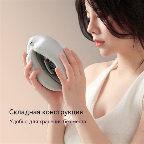 Массажер для глаз Горячий компресс - купить с доставкой по выгодным ...