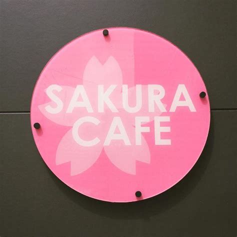 sakura cafe kyoto shi kyoto