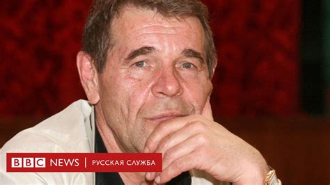 Умер Алексей Булдаков, генерал из "Особенностей национальной охоты ...