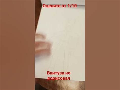 рисунки скибиди🥶 - YouTube