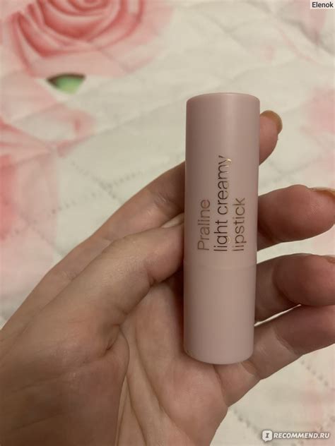 Губная помада DIVAGE praline light creamy lipstick - «Обновлённая ...