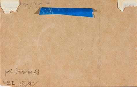 Alexandra Volkov Nudes