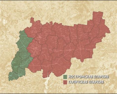 Древо - иллюстрация: Костромская митрополия по состоянию на 27 декабря ...