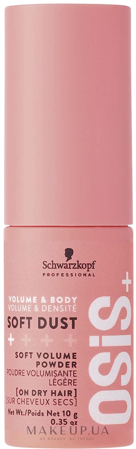 Schwarzkopf Professional OSiS+ Soft Dust - Сухая пудра для объема волос ...